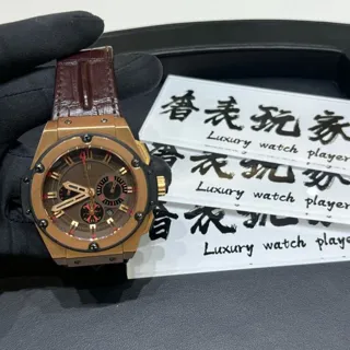 Hublot King Power 703.OX.3113.HR.OPX12 Rose gold Brown