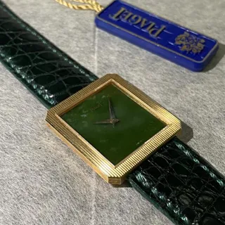 Piaget Protocole 9154 25mm Yellow gold Green