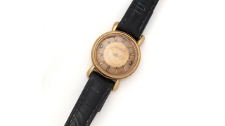 Jaeger-LeCoultre 18k yellow gold