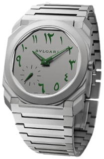 Bulgari Octo 103023 40mm Titanium Gray