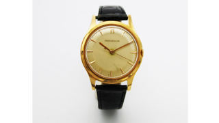 Jaeger-LeCoultre 18k rose gold Golden