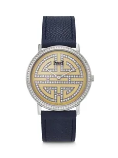 Piaget Altiplano P10763 38mm White gold Cream