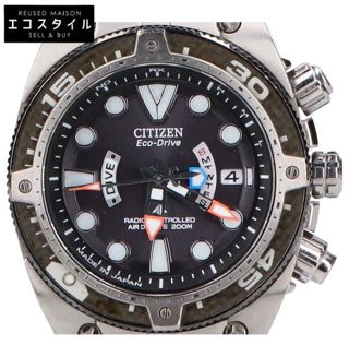 Citizen Promaster H112-T013406 Silver Japan | Dealer | EveryWatch