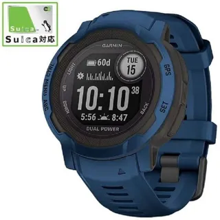 Garmin 100262746 0.9mm