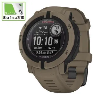 Garmin 100262744 0.9mm