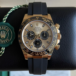 Rolex Daytona 116518LN-0048 Ceramic and Yellow gold Champagne