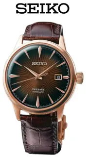 Seiko Presage SRPB46J1 40.5mm Stainless steel Brown