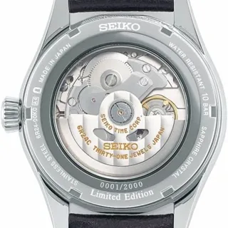 Seiko Presage SARD015 Stainless steel Green