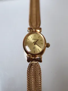 Genève 9K Yellow Gold