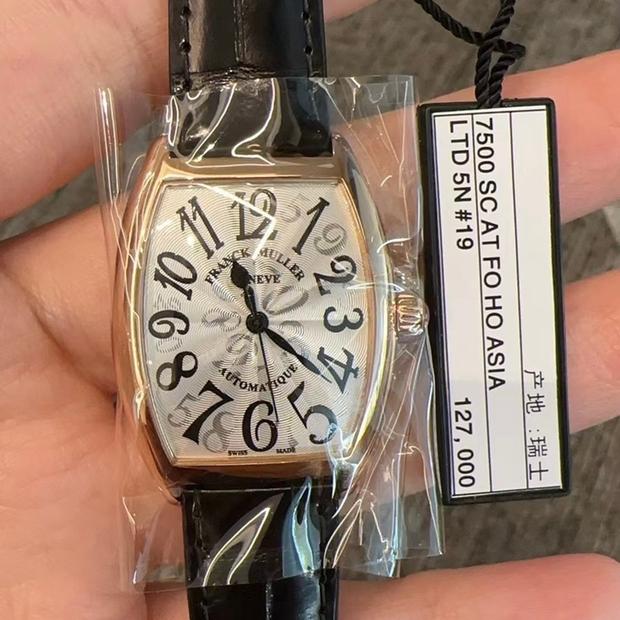 franck-muller-cintree-
