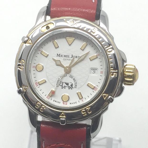 Michel Jordi SPECIAL EDITION Stainless steel White | Dealer