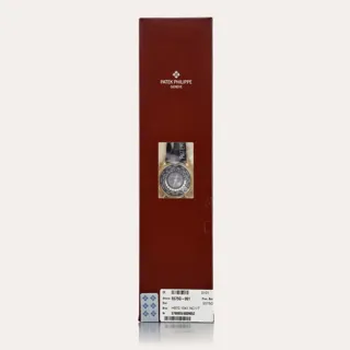 Patek Philippe World Time 5575G 38.5mm White gold Black