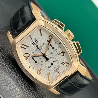 Vacheron Constantin Royal Eagle 49145/000R-9059 Rose gold White