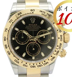 Rolex Daytona 116503 ( GOLD/) 38mm Yellow gold and Stainless steel Black