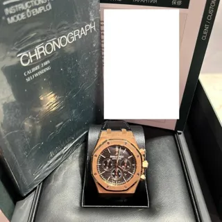 Audemars Piguet Royal Oak 26320OR 41mm Rose gold Black