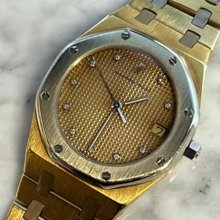 Audemars Piguet Royal Oak 56023AC 36mm Yellow gold Champagne