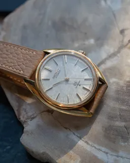 Seiko Grand Seiko 36mm Yellow gold white cream