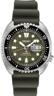 Seiko Prospex SRPE05 Stainless steel Khaki