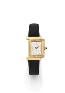 Jaeger-LeCoultre Reverso 267.2.86 32mm 18k rose gold Silver