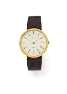 Patek Philippe Calatrava 2591 34mm 18k yellow gold