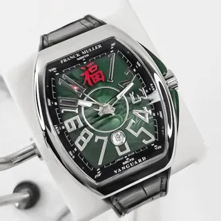 Franck Muller Vanguard V 45 YT SC DT AC AC  KING 45mm Stainless steel Green