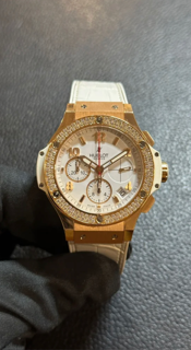 Hublot Big Bang 341.PE.230.RW.114 Red gold White