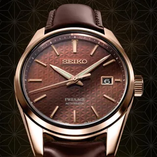 Seiko Presage SPB170J1 39.5mm Stainless steel Brown