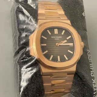 Patek Philippe Nautilus 5711R 40mm Rose gold Grey