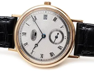 Breguet Classique 5920ba/15/984 34mm Yellow gold Silver