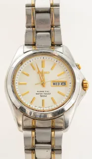 Seiko Kinetic 40mm Stainless steel Cream