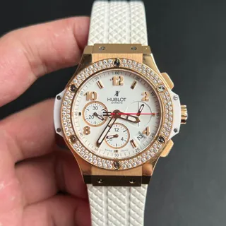 Hublot Big Bang 341.PE.230.RW.114 41mm Red gold White