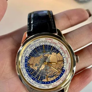 Jaeger-LeCoultre Geophysic 8102520 41.5mm Rose gold Blue