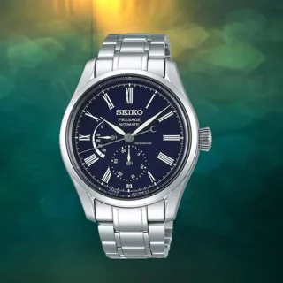 Seiko Presage SPB091J1 40.5mm Stainless steel Blue