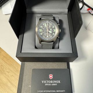 victorinox-24152633343988_320.jpeg