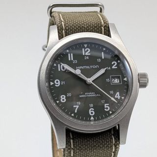 hamilton-khaki-field-
