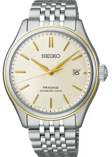 Seiko Presage SARX126 46mm Steel Champagne