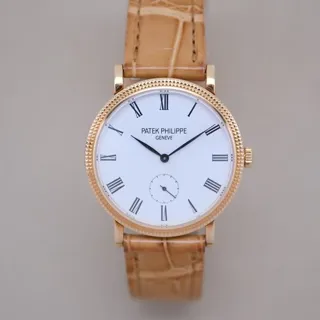 Patek Philippe Calatrava 7119J-010 31mm Yellow gold White