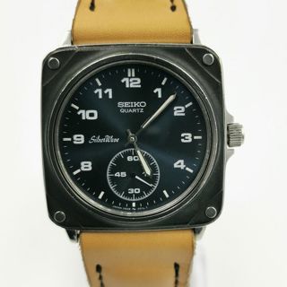 seiko-2628-004033539887_320.jpeg