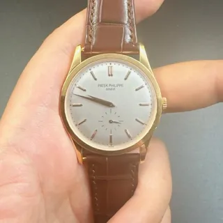 Patek Philippe Calatrava 5196R-001 37mm Rose gold Silver