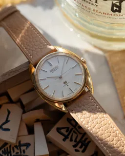 Seiko Grand Seiko 36mm Yellow gold White