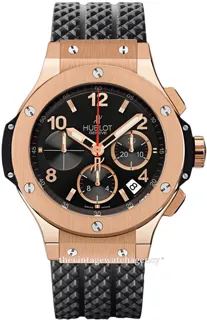 Hublot Big Bang 301.PX.130.RX 44.5mm Red gold Black