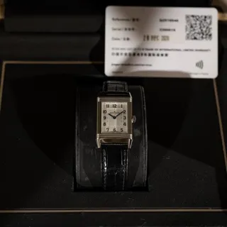 Jaeger-LeCoultre Reverso Classic Q2518540 40mm Stainless steel Silver