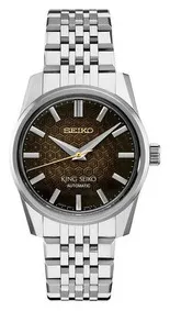 Seiko King Seiko SPB365 37mm Stainless steel Brown