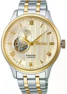 Seiko Presage SSA464J1 42mm Stainless steel Golden