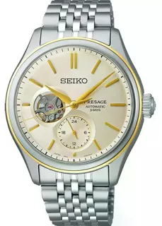 Seiko Presage SPB480J1 40mm Stainless steel