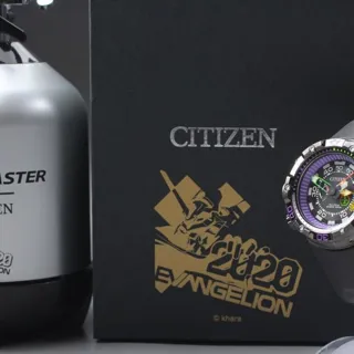 Citizen Promaster J250-S123780 52mm Stainless steel Black