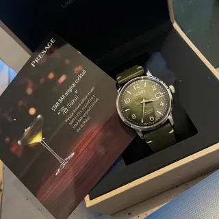 Seiko Presage SRPF41J1 Stainless steel Green