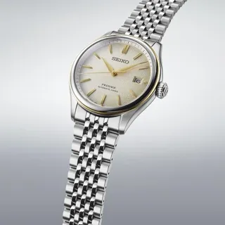 Seiko Presage SPB478J1 Stainless steel Champagne