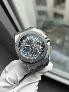 Audemars Piguet Royal Oak Offshore 26400IO.OO.A004CA.02 Titanium Gray