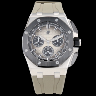 Audemars Piguet Royal Oak Offshore 26420SO.OO.A600CA.01 43mm Stainless steel Brown